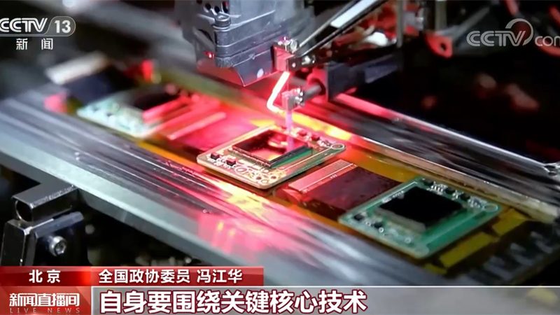 工业互联网数据采集设备：揭秘其核心技术与选型要点