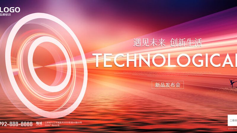 知识图谱关系抽取：企业应用中的关键技术与挑战
