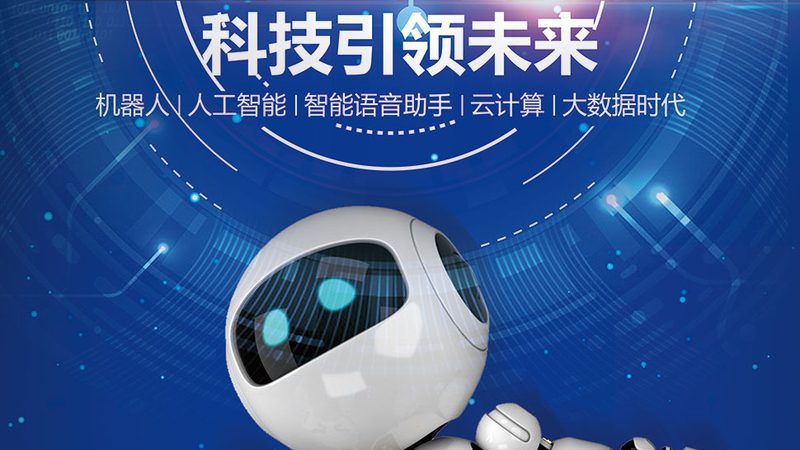 数据湖企业应用硬件规格解析：关键要素与选型逻辑